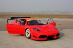 Ferrari F430 Scuderia GT3 by Kessel Racing 2009 года